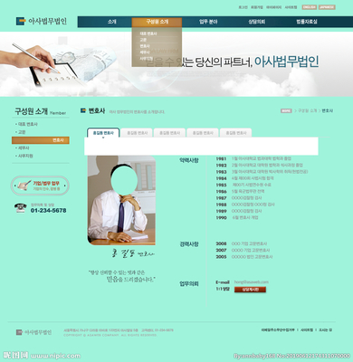 網頁設計中的視覺語言 圖片在網站構建中的核心作用