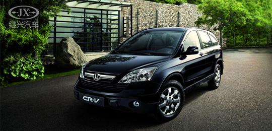 遂寧市繼興汽車銷售有限公司