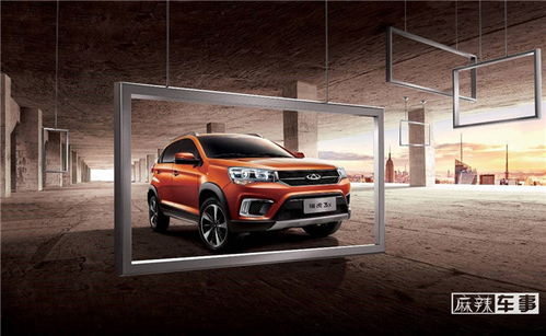 奇瑞汽車趙煥 產(chǎn)品大年助推奇瑞重新回歸主流陣營