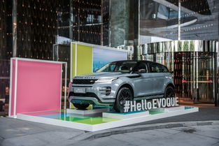 質出有因 奇瑞捷豹路虎常熟工廠為產品賦能 汽車商報